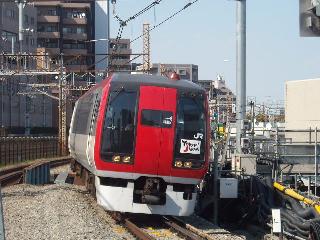 2010年5月1日　武蔵小杉撮影　253系　NEX　横浜方面　Ne-02編成.JPG