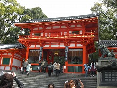 八坂神社