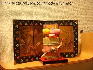 DSCN9188.JPG