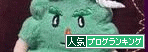 br_decobanner_20100602114343.gif