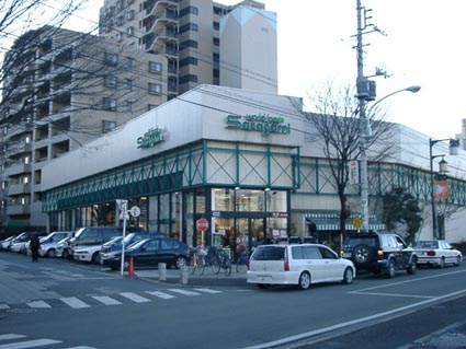 サカガミ清瀬店