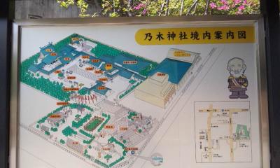 乃木神社