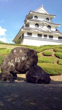 fujihasi.jpg