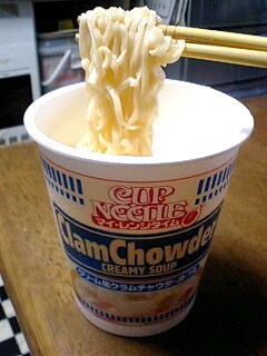 クラムチャウダーヌードル