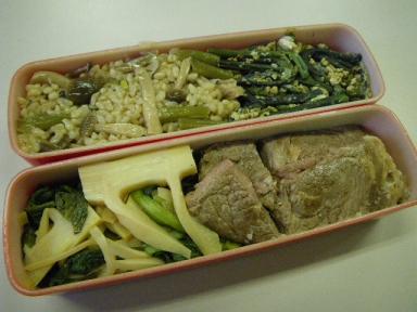 オージービーフステーキ弁当