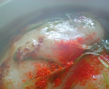 水菜のすまし仕立て雑煮一味たっぷり