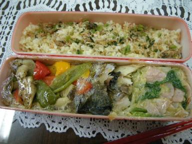 鯵の一夜干し弁当.JPG