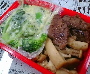 青梗菜とブロッコリーのミルクカレー煮弁当