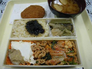 豚キムチ弁当withコロツケ