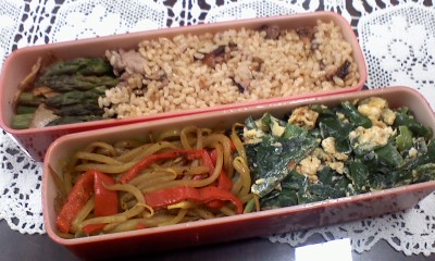 にら玉弁当