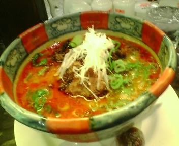 激辛胆胆麺