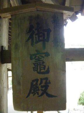 画像 025