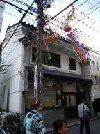 神農さん・古い製薬会社