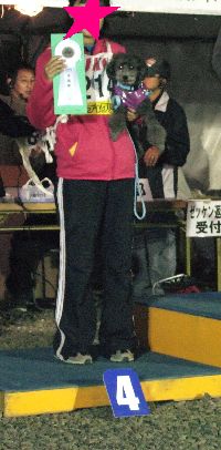2009.10.27.4