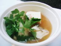 白子鍋