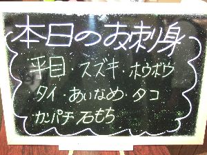 2010.4.11.2