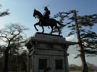 masamune