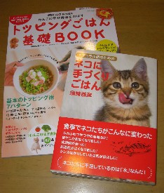 こんなん買いました
