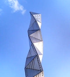 タワー
