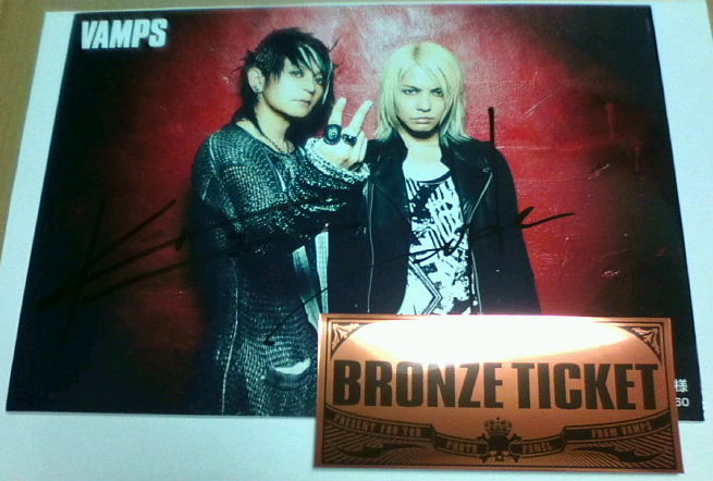 VAMPS CHANCE BRONZE TICKET