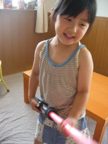 返せっ！