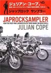 japrocksampler