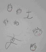 絵