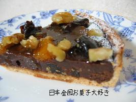 ショコラタルト