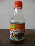シークワーサーしょうゆ
