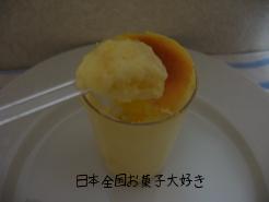 ムッシュマキノ　チーズスフレ