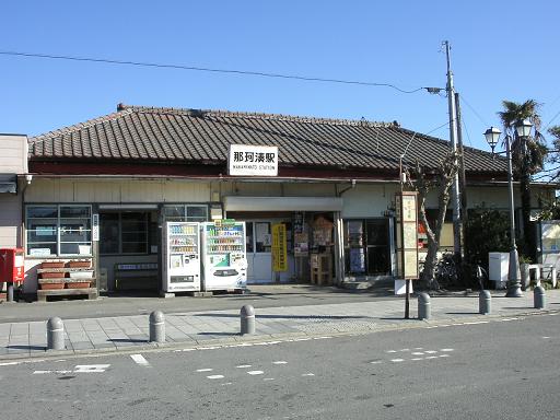 那珂湊駅