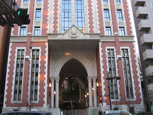 慶応大学