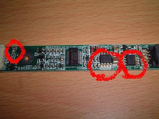 インバータアップ