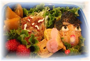 はんばぁ～ぐぅぅ～