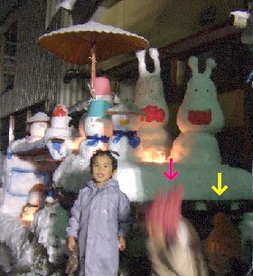 おしりかじり虫