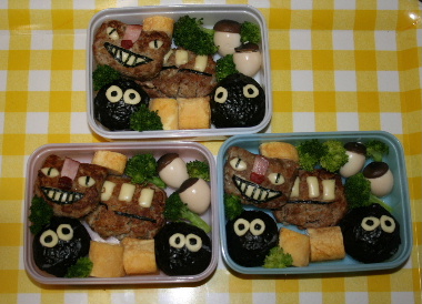 ねこバス＆まっくろくろすけ