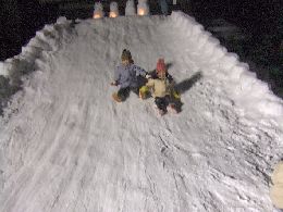 ひゃぁぁぁぁぁぁぁ～