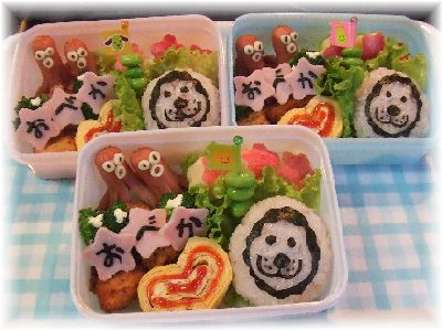 おぉ～べぇ～かっ！！弁当