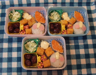 ウルトラマン弁当