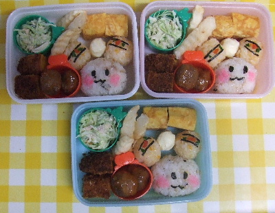 うーたん弁当