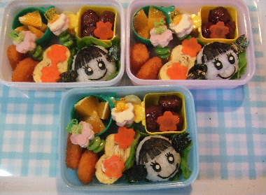 祝・ねーね卒業弁当