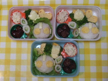 ウルトラマン弁当