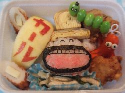 カールおじさん弁当