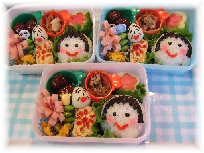 みつごっちの分