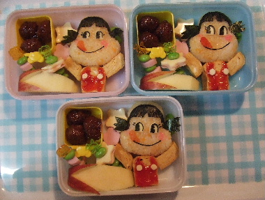 ペコちゃん弁当