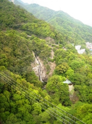 nunobiki fall