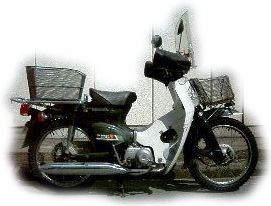 63070wgo.JPG