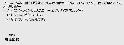 バブル３