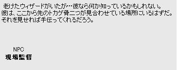 バブル５