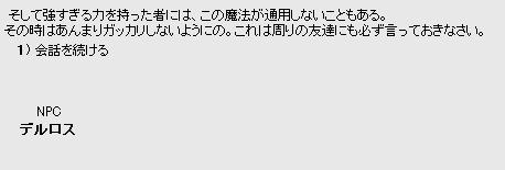 バブル26